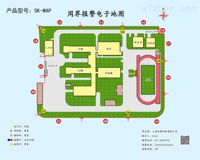 SK-MAP 構建智能化、一體化的主機監(jiān)控新范式